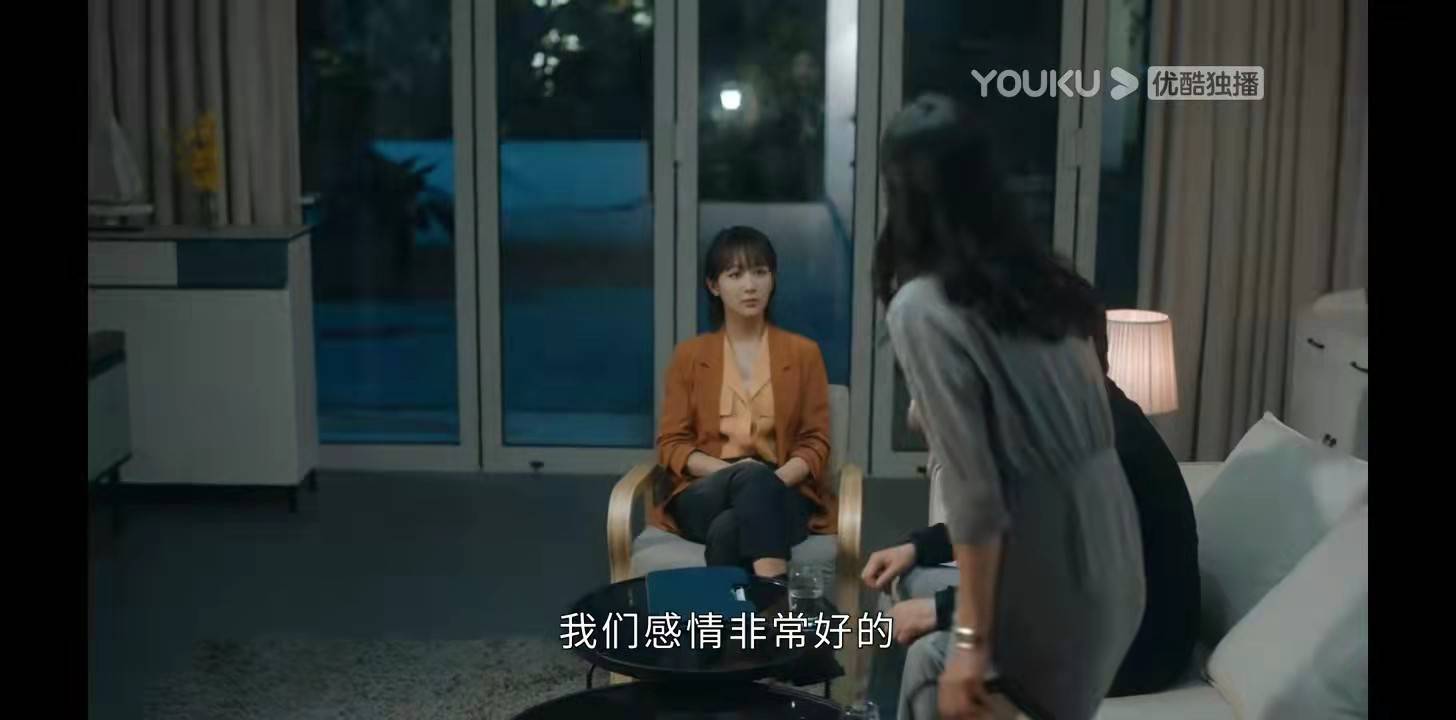 杨紫井柏然主演的《女心理师》，题材新颖，内容贴近生活