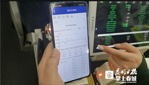 网络畅快！云南移动4G网络100%覆盖中老铁路国内段