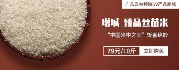 广东一饮品店1杯果汁1000元！查清楚了