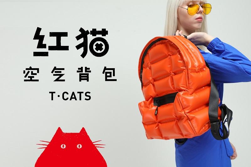 每个品牌都有它背后的故事，红猫品牌故事您了解吗？