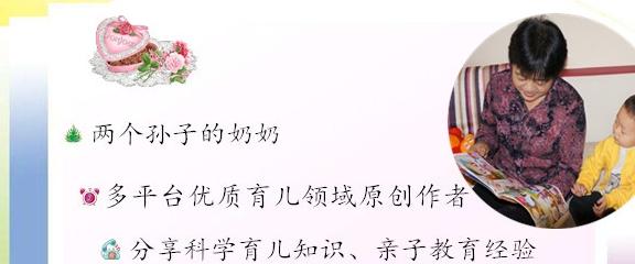 气温骤降宝宝感冒高发期，聪明妈妈这么做，既可治疗又可预防