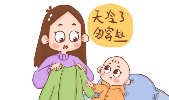 气温骤降宝宝感冒高发期，聪明妈妈这么做，既可治疗又可预防