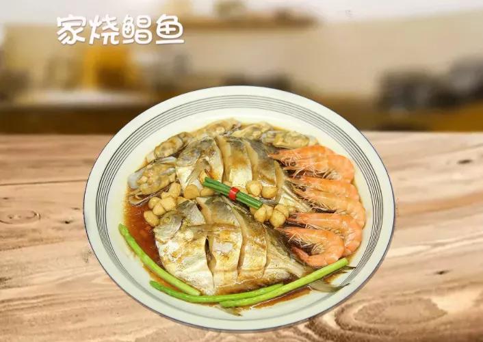 万元奖金等你来！霞浦美食口号、美食文化故事、摄影（摄像）作品有奖征集！