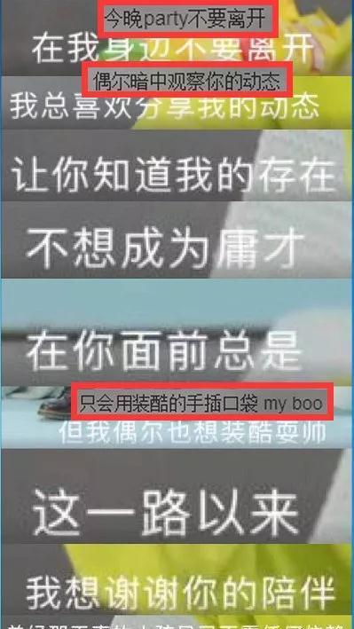 时代少年团侵权刘聪还骂他是过气Rapper？