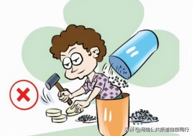 快来！教你如何正确服用优甲乐