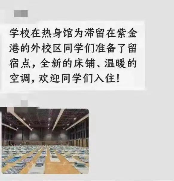 杭州通报最新情况！注意，近期出发前往这些地方须提供48小时核酸证明