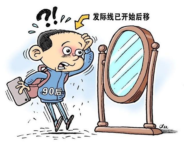 如何养护“三千烦恼丝”，北京号小讲堂告诉您可以这样做