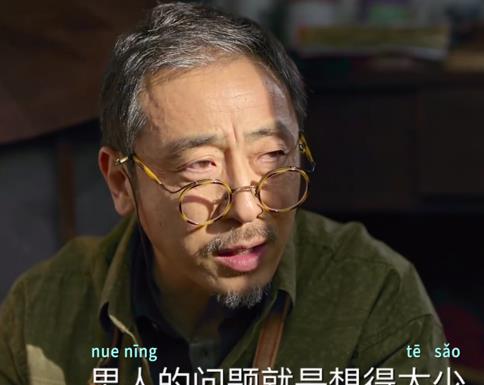 《前半生2》没盼来，马伊琍这部爱情片杀来了，与老搭档再联手