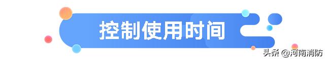 冬季防寒保暖？电热毯这样用才安全！