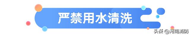 冬季防寒保暖？电热毯这样用才安全！