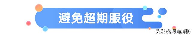 冬季防寒保暖？电热毯这样用才安全！