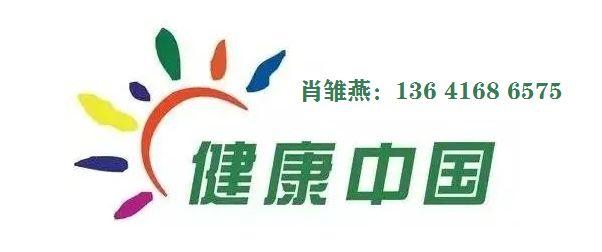 2022武汉智慧医疗展,带你感受医疗黑科技!