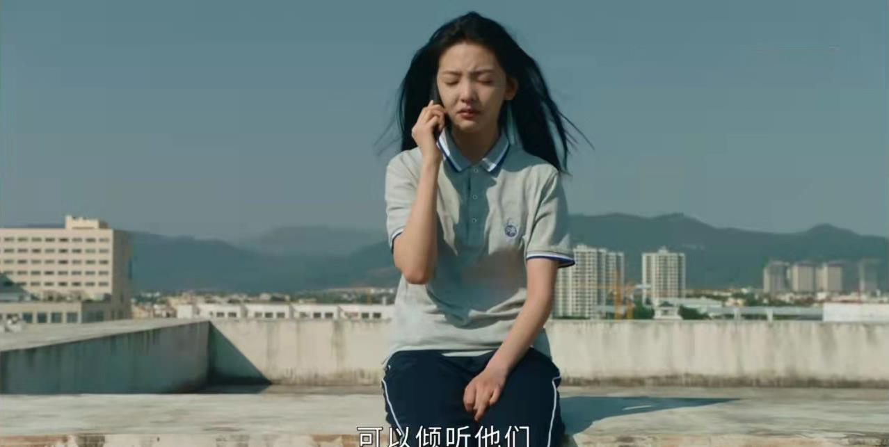 《女心理师》网友只关心杨紫的演技，方向跑偏？