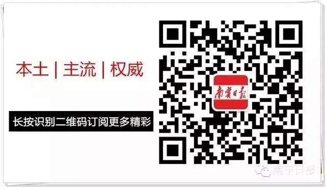 用药要谨慎！“全国安全用药月”实验室公众开放日活动举行