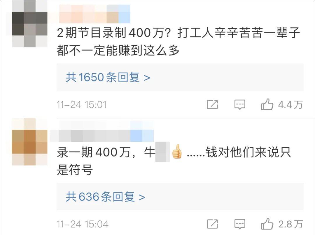 林志玲“讨薪＂赢了，两天豪赚400万，网友震惊了！