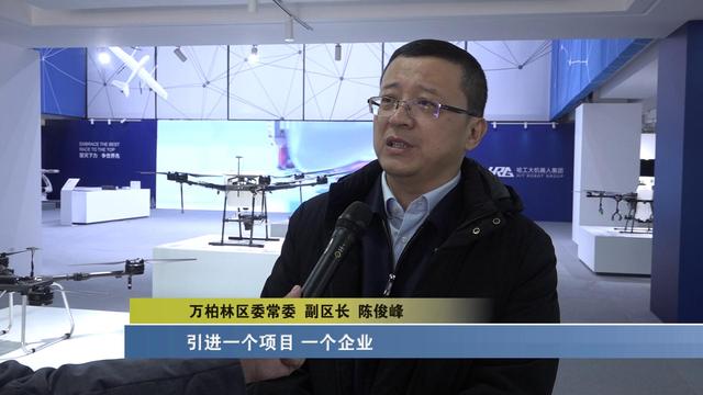 太原：先进制造有“绝招”机器人助力转型发展