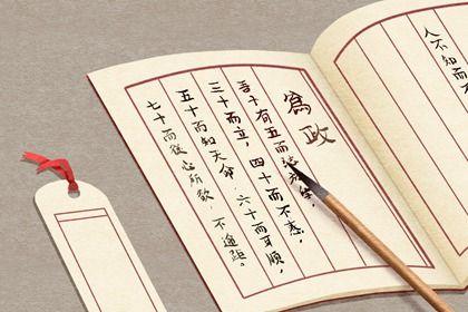 电子玩具公司免费起名字 寓意吉祥的公司名字