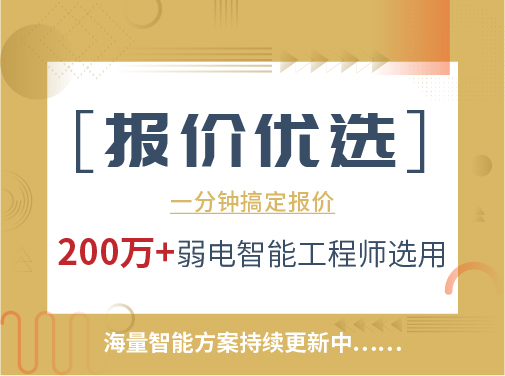 增强现实：提升客户体验的下一代解决方案