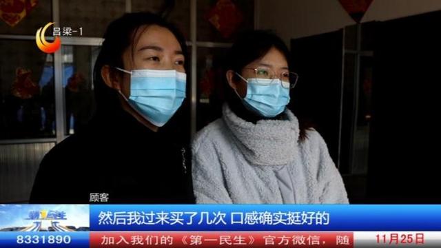 《走进乡村看小康》李利清：养鸡场里的幸福人生