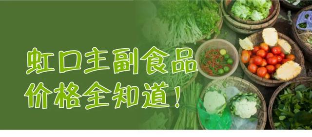 豆腐加一物，补钙、抗衰老、防癌、强心脏！现在你就该多吃~