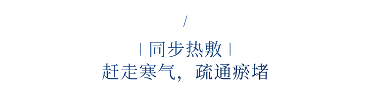 睡着觉做腰部护理有多舒服？试过才知道