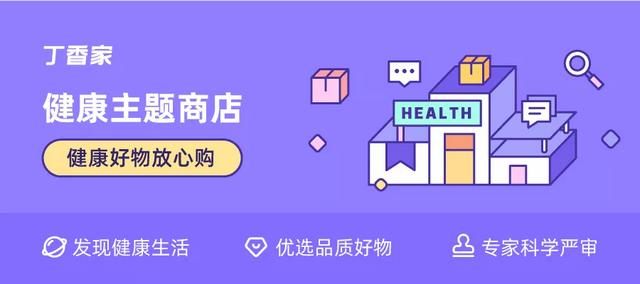 还在想明天早上吃什么？看完这篇就知道了