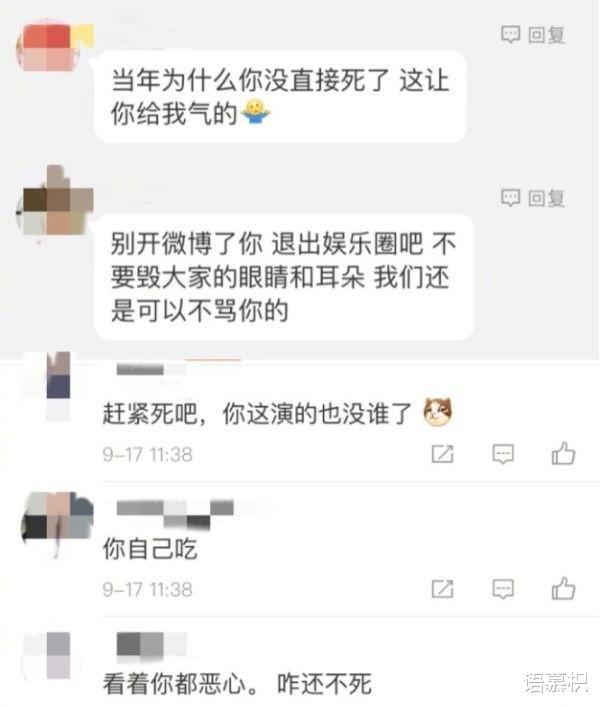 俞灏明疑似恋情曝光，曾被女友抛弃的他，或将拥有属于自己的真爱