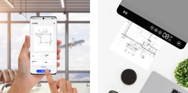 华为首款搭载鸿蒙 HarmonyOS 的商用打印机 PixLab B5 开启预售