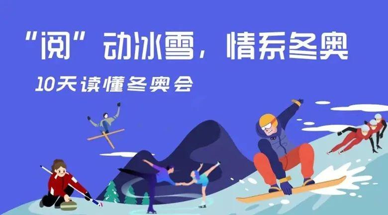 名师讲坛丨谢基伟——揭秘行星：太阳系时空之旅