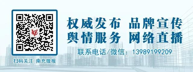 错过等一年~南充首届全民火锅节火热进行 5000余人参与活动抢好礼