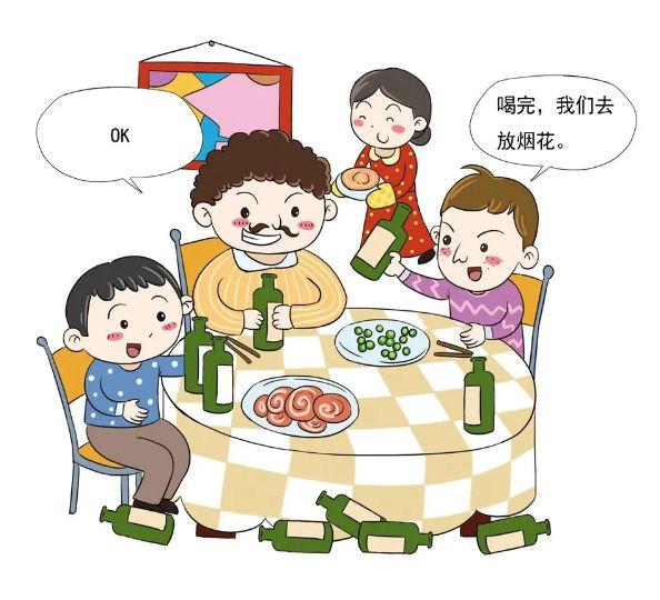 |疫情期间放烟花，不听劝阻打警察？一组漫画告诉你这犯啥罪