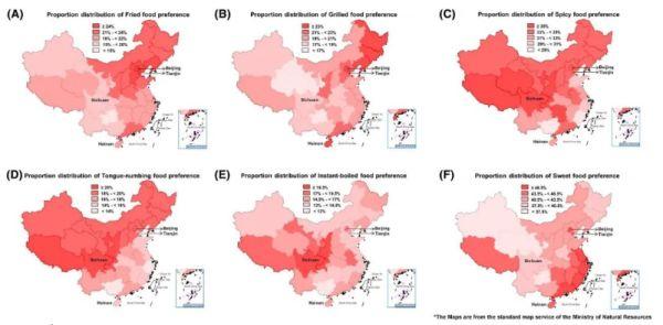 麻辣饮食能改善血糖？中国“饮食习惯与代谢病地图”发布！