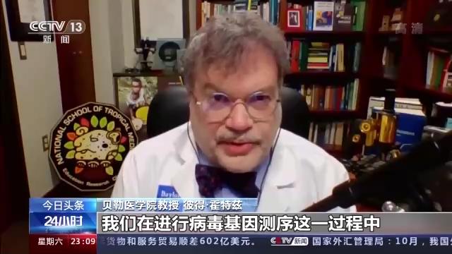 传播速度极快！关于新变异株，钟南山最新研判