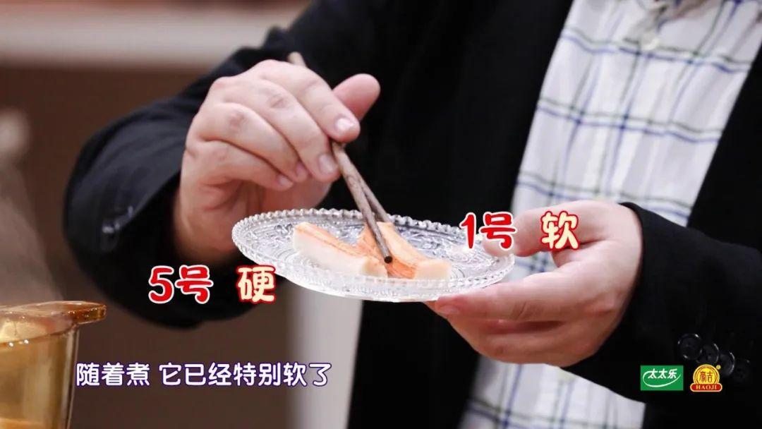 火锅丸子没有肉？它到底是用什么做的？