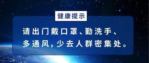 口碑爆棚、破圈传播！《秒变冬奥秀》邀您共赴冬奥冰雪之约