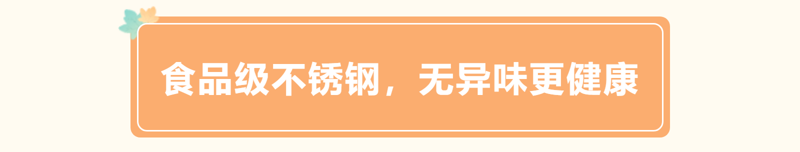 美的电热水壶测评：鲜活随心饮，给你想要的温度