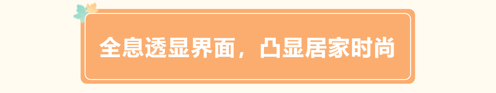 美的电热水壶测评：鲜活随心饮，给你想要的温度