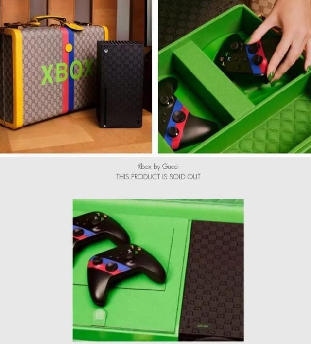 Gucci x Xbox玩联名 全球限量100套 要价近7万