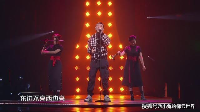 德云社尚九熙在追光舞台首演，一曲《仙儿》，直接燃爆了全场