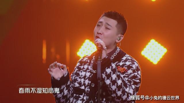 德云社尚九熙在追光舞台首演，一曲《仙儿》，直接燃爆了全场