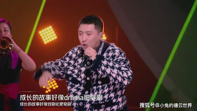 德云社尚九熙在追光舞台首演，一曲《仙儿》，直接燃爆了全场