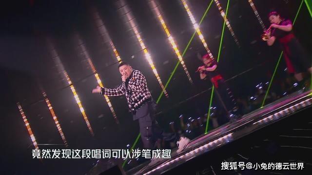 德云社尚九熙在追光舞台首演，一曲《仙儿》，直接燃爆了全场