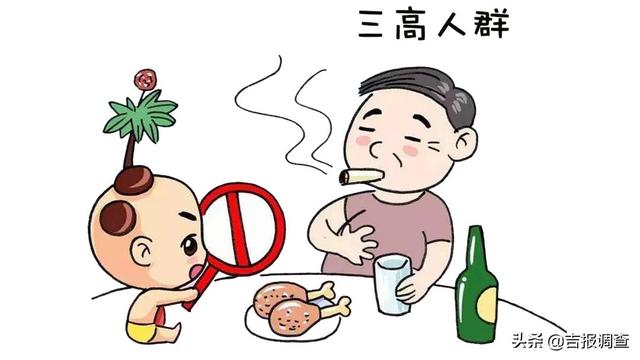 中医专家提醒您：预防心梗，保持心脏健康，要牢记这12个“一”