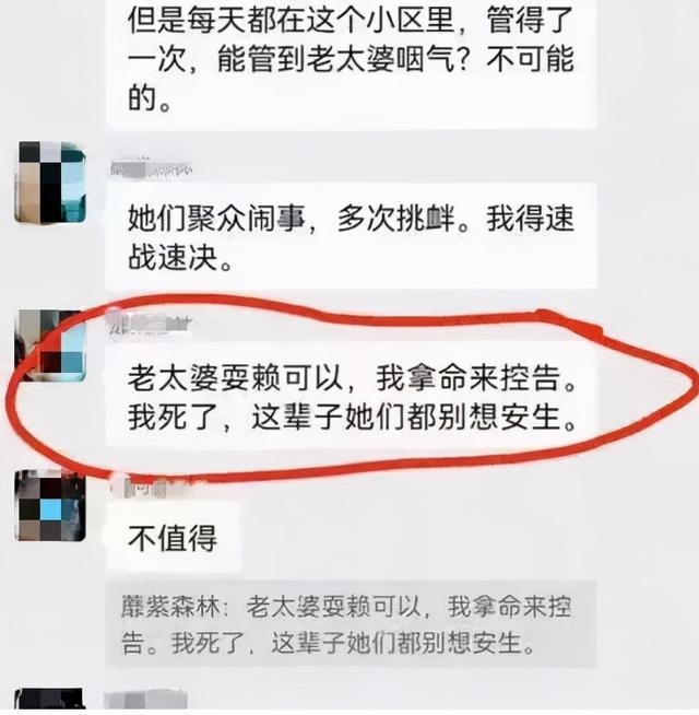 武汉女子因狗跳楼后，有人威胁拿枪崩了小莉，“狗杀人”悲剧何时能停？