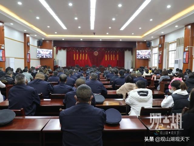 抓落实！观山湖区“治风气”暨农村“五治”工作部署在全区引发热烈反响