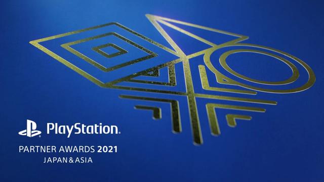 2021 PlayStation Partner Awards将于12月2日至3日公布