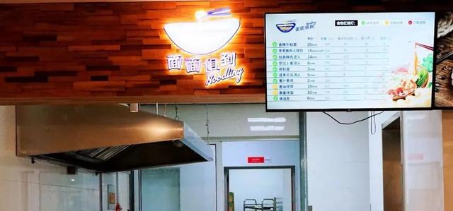 中西餐俱全！临空新添一个“美食打卡地 ”