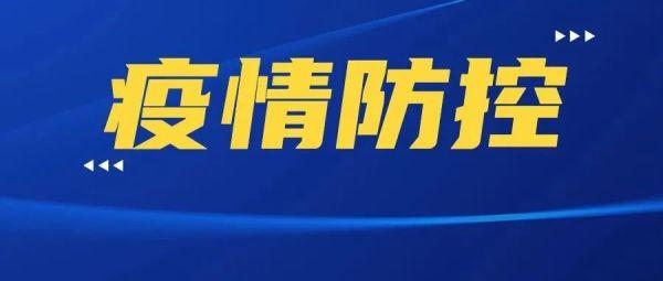 带狗出门应戴犬牌系犬绳，你赞成吗？贵州正公开征求意见建议！你的答案是？