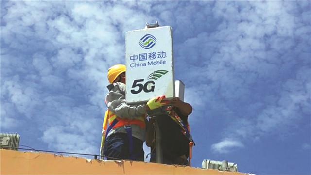 威海5G基站总量突破3500座，提前完成全年建设任务