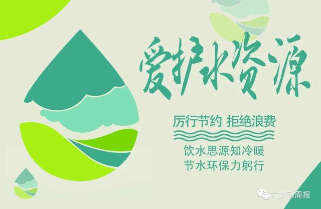 不用开刀！带你见识六安市人民医院的射频消融术